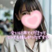 ヒメ日記 2026/09/25 14:01 投稿 さおり 金瓶梅-きんぺいぱい-
