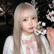 ヒメ日記 2026/04/10 19:03 投稿 エミリ MEGA PALACE(メガパレス）