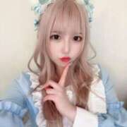 エミリ ハートの通知が来るたび💗 MEGA PALACE(メガパレス）