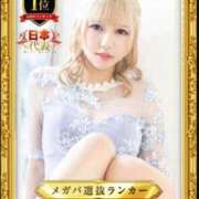 ヒメ日記 2026/07/03 21:23 投稿 エミリ MEGA PALACE(メガパレス）