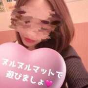 ヒメ日記 2026/07/15 14:13 投稿 みゆう～マット～ アメイジングビル～道後最大級！遊び方無限大∞ヘルス♪～