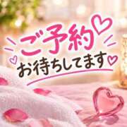 ヒメ日記 2026/09/26 21:30 投稿 みゆう～マット～ アメイジングビル～道後最大級！遊び方無限大∞ヘルス♪～