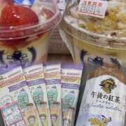 ヒメ日記 2026/03/13 23:59 投稿 ういか サティアンまーと