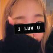 ヒメ日記 2026/04/04 13:49 投稿 ういか サティアンまーと