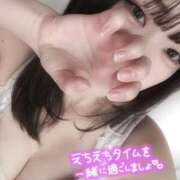 ヒメ日記 2026/03/08 14:38 投稿 りおな 京都BOOK MARK（ブックマーク）