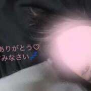 ヒメ日記 2026/03/12 03:58 投稿 りおな 京都BOOK MARK（ブックマーク）