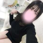 ヒメ日記 2026/03/13 13:08 投稿 りおな 京都BOOK MARK（ブックマーク）