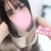 ヒメ日記 2026/03/13 22:54 投稿 りおな 京都BOOK MARK（ブックマーク）