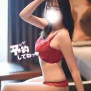 ヒメ日記 2026/04/14 19:09 投稿 りおな 京都BOOK MARK（ブックマーク）