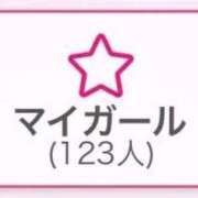 真実【マミ】 2日目にして☁️ ピンクコレクション大阪