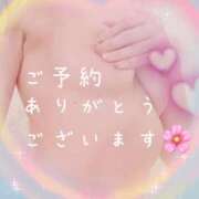 ヒメ日記 2026/10/16 12:11 投稿 せりな 逢って30秒で即尺