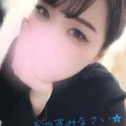 ヒメ日記 2026/03/11 03:18 投稿 メアリ 京都 泡洗体ハイブリッドエステ PUPPY LOVE 京都駅前本店