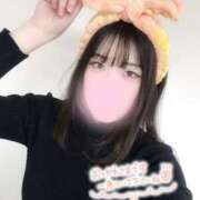 ヒメ日記 2026/03/12 02:49 投稿 メアリ 京都 泡洗体ハイブリッドエステ PUPPY LOVE 京都駅前本店