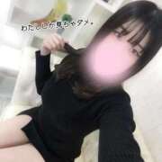 ヒメ日記 2026/03/13 13:05 投稿 メアリ 京都 泡洗体ハイブリッドエステ PUPPY LOVE 京都駅前本店