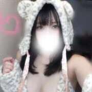 ヒメ日記 2026/04/16 18:35 投稿 メアリ 京都 泡洗体ハイブリッドエステ PUPPY LOVE 京都駅前本店