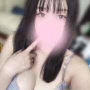 ヒメ日記 2026/04/19 14:05 投稿 メアリ 京都 泡洗体ハイブリッドエステ PUPPY LOVE 京都駅前本店