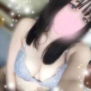 ヒメ日記 2026/04/19 15:17 投稿 メアリ 京都 泡洗体ハイブリッドエステ PUPPY LOVE 京都駅前本店