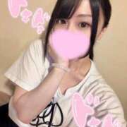 ヒメ日記 2026/03/20 14:30 投稿 朝陽　なぎさ ピンクダイア