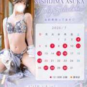 ヒメ日記 2026/06/14 14:12 投稿 西島明日香 オペラ(吉原)