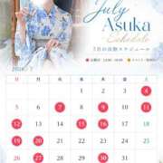 ヒメ日記 2026/06/19 15:42 投稿 西島明日香 オペラ(吉原)
