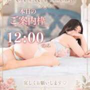ヒメ日記 2026/07/15 11:23 投稿 西島明日香 オペラ(吉原)