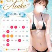 ヒメ日記 2026/07/19 18:03 投稿 西島明日香 オペラ(吉原)