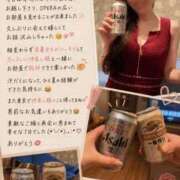 ヒメ日記 2026/08/15 22:52 投稿 西島明日香 オペラ(吉原)