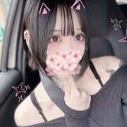 ヒメ日記 2026/04/15 23:13 投稿 リゼ ギャルズネットワーク大阪