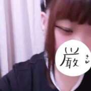 ヒメ日記 2026/05/12 11:31 投稿 しの ぽちゃ・巨乳専門店　太田足利ちゃんこ