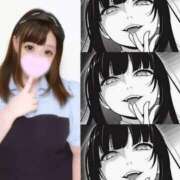 ヒメ日記 2026/06/17 21:02 投稿 しの ぽちゃ・巨乳専門店　太田足利ちゃんこ