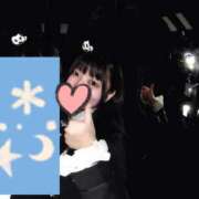 ヒメ日記 2026/05/09 22:04 投稿 うみ ぽちゃカワ女子専門店宇都宮店