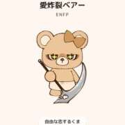 ヒメ日記 2026/06/11 18:24 投稿 うみ ぽちゃカワ女子専門店宇都宮店