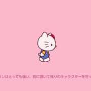 ヒメ日記 2026/06/13 12:45 投稿 うみ ぽちゃカワ女子専門店宇都宮店