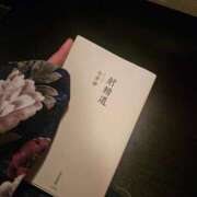 ヒメ日記 2026/03/07 20:08 投稿 いちか 湯房 湯島御殿