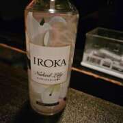 ヒメ日記 2026/03/09 20:13 投稿 いちか 湯房 湯島御殿