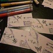 ヒメ日記 2026/03/11 18:04 投稿 いちか 湯房 湯島御殿