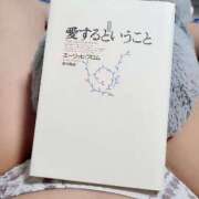 ヒメ日記 2026/03/18 20:41 投稿 いちか 湯房 湯島御殿