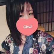 ヒメ日記 2026/03/24 09:49 投稿 いちか 湯房 湯島御殿