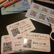 ヒメ日記 2026/03/25 16:13 投稿 いちか 湯房 湯島御殿