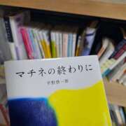 ヒメ日記 2026/04/11 16:20 投稿 いちか 湯房 湯島御殿