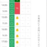 ヒメ日記 2026/05/25 20:45 投稿 いちか 湯房 湯島御殿