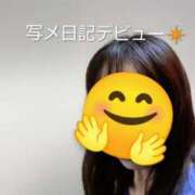 ヒメ日記 2026/03/06 12:51 投稿 みさこ 熟女の風俗最終章 本厚木店