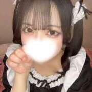 ヒメ日記 2026/04/05 18:01 投稿 かんな☆激・激・可愛い！ JKサークル