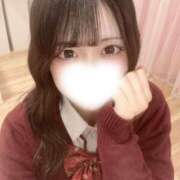 ヒメ日記 2026/04/30 12:05 投稿 かんな☆激・激・可愛い！ JKサークル