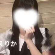ヒメ日記 2026/05/29 11:50 投稿 えりか メイドde本舗