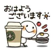 石丸　ほのか おはようございます(*^^*) 30・40・50代☆人妻熟女コレクション