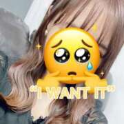 ヒメ日記 2026/04/11 22:29 投稿 まお オナクラ大人女子