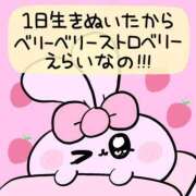 ヒメ日記 2026/05/23 20:29 投稿 まお オナクラ大人女子