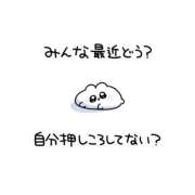 ヒメ日記 2026/06/06 15:09 投稿 まお オナクラ大人女子