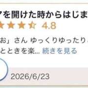 ヒメ日記 2026/06/26 22:39 投稿 まお オナクラ大人女子